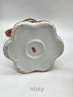 Vintage Japanese Porcelain Hand Painted Coffee Tea Pot With Cups And Plates Set