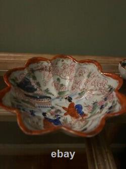 Vintage Japanese Porcelain Handpainted Chocolate Tea Pot Set