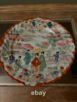 Vintage Japanese Porcelain Handpainted Chocolate Tea Pot Set