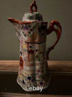 Vintage Japanese Porcelain Handpainted Chocolate Tea Pot Set