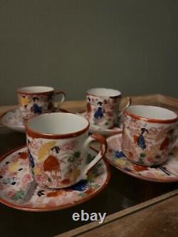Vintage Japanese Porcelain Handpainted Chocolate Tea Pot Set