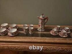 Vintage Japanese Porcelain Handpainted Chocolate Tea Pot Set