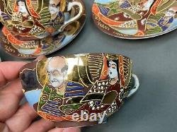 Vintage Japanese Satsuma Moriage Gold Ware 19 Piece Ceramic Tea Pot Set