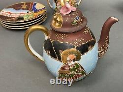 Vintage Japanese Satsuma Moriage Gold Ware 19 Piece Ceramic Tea Pot Set