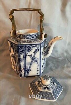 Vintage Japanese Tea Set with Tea Pot, Tea Caddy and 6 Tea Cups