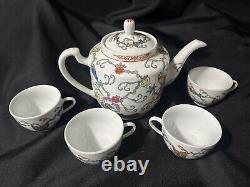 Vintage Jingdezhen Chinese Tea Set Teapot & 4 Teacups