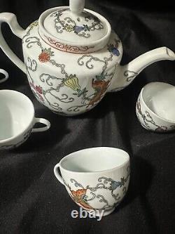 Vintage Jingdezhen Chinese Tea Set Teapot & 4 Teacups
