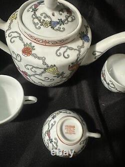 Vintage Jingdezhen Chinese Tea Set Teapot & 4 Teacups
