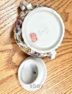 Vintage Lefton Paisley Fantasia Pattern Gold Trim Coffee Or Tea Pot
