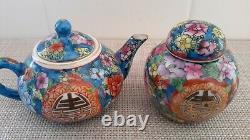 Vintage Miniature Asian Tea Pot/Ginger Jar Miniature Set EUC