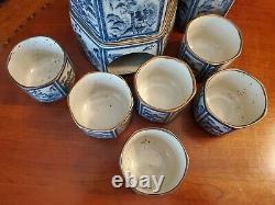 Vintage Oriental Tea Set with Tea Caddy and Warmer Blue and White Hexagon