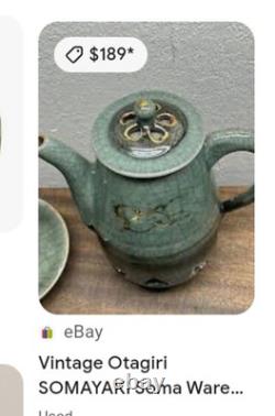 Vintage Otagiri Japanese Teapot Set