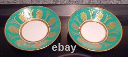 Vintage Pompei Green by Richard Ginori Espresso Tea Set Circa 1966 1997