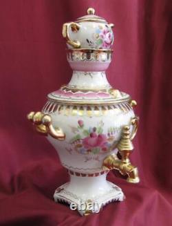 Vintage Russia Porcelain Tea Samovar & Tea Pot Set Marked Gzhel