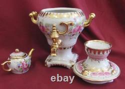 Vintage Russia Porcelain Tea Samovar & Tea Pot Set Marked Gzhel