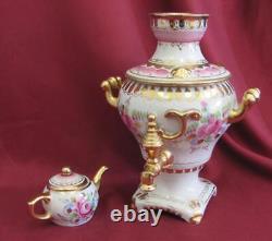 Vintage Russia Porcelain Tea Samovar & Tea Pot Set Marked Gzhel