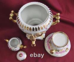 Vintage Russia Porcelain Tea Samovar & Tea Pot Set Marked Gzhel