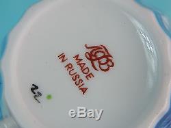 Vintage Russian Russia LFZ Lomonosov Factory Porcelain Tea Cup and Plate Set