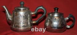 Vintage Russian metal tea set teapot and creamer