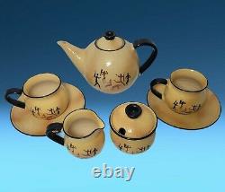 Vintage Sgrafitto Art Pottery 9-Pc Tea Set Teapot Sugar Creamer Teacups Saucers