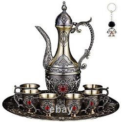 Vintage Tea Pot Set Including Turkish Coffee Pot, Tea Tray and Metal Cups, Tea