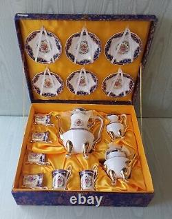Vintage Tiger Yeti Porcelain Gold Gilt Decorative Tea Set Service 6 With Case