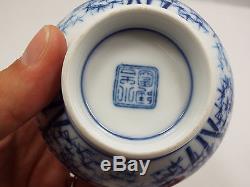 Vintage White & Blue Bamboo Porcelain China & Sake Set, 38 Pieces