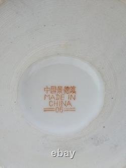 Vintage chinese porcelain tea set