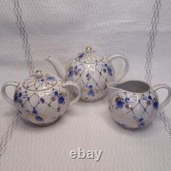 Vintage porcelain set Teapot sugar bowl milk jug. LFZ. USSR