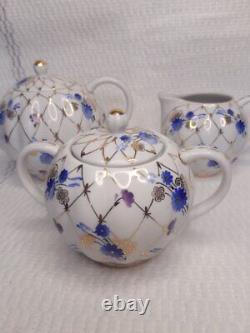 Vintage porcelain set Teapot sugar bowl milk jug. LFZ. USSR