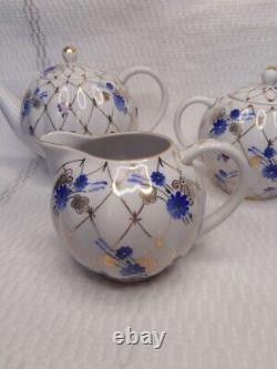 Vintage porcelain set Teapot sugar bowl milk jug. LFZ. USSR