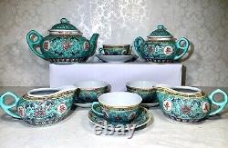 Vtg Chinese Turquoise Wan Shou Wu Jiang Mun Shou Longevity Porcelain Tea Pot Set