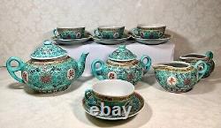 Vtg Chinese Turquoise Wan Shou Wu Jiang Mun Shou Longevity Porcelain Tea Pot Set