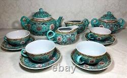 Vtg Chinese Turquoise Wan Shou Wu Jiang Mun Shou Longevity Porcelain Tea Pot Set