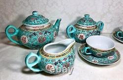 Vtg Chinese Turquoise Wan Shou Wu Jiang Mun Shou Longevity Porcelain Tea Pot Set
