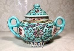 Vtg Chinese Turquoise Wan Shou Wu Jiang Mun Shou Longevity Porcelain Tea Pot Set