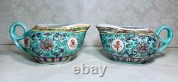 Vtg Chinese Turquoise Wan Shou Wu Jiang Mun Shou Longevity Porcelain Tea Pot Set