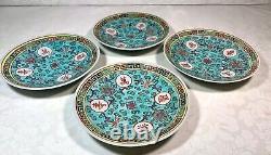 Vtg Chinese Turquoise Wan Shou Wu Jiang Mun Shou Longevity Porcelain Tea Pot Set