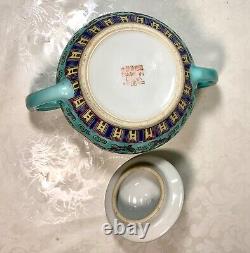 Vtg Chinese Turquoise Wan Shou Wu Jiang Mun Shou Longevity Porcelain Tea Pot Set