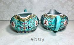 Vtg Chinese Turquoise Wan Shou Wu Jiang Mun Shou Longevity Porcelain Tea Pot Set