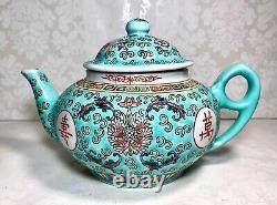 Vtg Chinese Turquoise Wan Shou Wu Jiang Mun Shou Longevity Porcelain Tea Pot Set