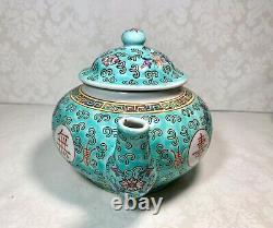 Vtg Chinese Turquoise Wan Shou Wu Jiang Mun Shou Longevity Porcelain Tea Pot Set