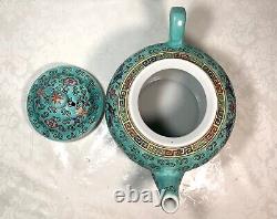 Vtg Chinese Turquoise Wan Shou Wu Jiang Mun Shou Longevity Porcelain Tea Pot Set