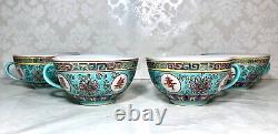 Vtg Chinese Turquoise Wan Shou Wu Jiang Mun Shou Longevity Porcelain Tea Pot Set