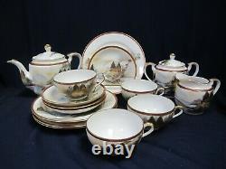 Vtg Porcelain Tea Set Lithophane Geisha 15 Piece Teapot Sugar Cream Cups Saucer