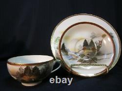 Vtg Porcelain Tea Set Lithophane Geisha 15 Piece Teapot Sugar Cream Cups Saucer