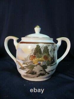 Vtg Porcelain Tea Set Lithophane Geisha 15 Piece Teapot Sugar Cream Cups Saucer