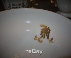 Winterling Paste Gold Encrusted Tea pot Set 4 25 Pc Monogram Initial'M' Creamer
