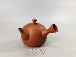 Y7297 TEA POT Tokoname-ware cup set signed box Japan Tea Ceremony antique teapot