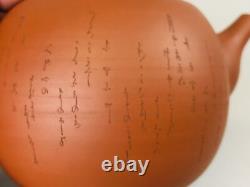 Y7297 TEA POT Tokoname-ware cup set signed box Japan Tea Ceremony antique teapot